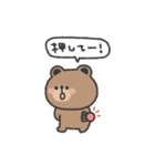 こぐまさん◎やる気の出ない日（個別スタンプ：38）