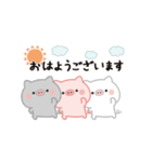 やわらか敬語＊こぶたず（個別スタンプ：1）