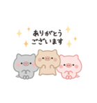 やわらか敬語＊こぶたず（個別スタンプ：5）