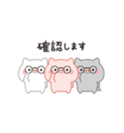 やわらか敬語＊こぶたず（個別スタンプ：9）
