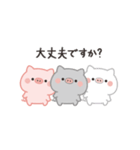 やわらか敬語＊こぶたず（個別スタンプ：15）