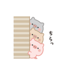 やわらか敬語＊こぶたず（個別スタンプ：19）