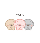 やわらか敬語＊こぶたず（個別スタンプ：20）