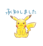 ポケモン やさしい毎日のあいさつ（個別スタンプ：3）
