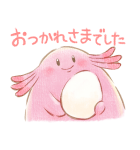 ポケモン やさしい毎日のあいさつ（個別スタンプ：5）