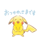 ポケモン やさしい毎日のあいさつ（個別スタンプ：6）