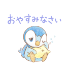 ポケモン やさしい毎日のあいさつ（個別スタンプ：26）