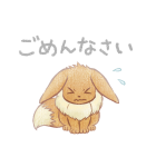 ポケモン やさしい毎日のあいさつ（個別スタンプ：38）