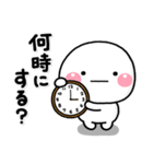 ず～っと使える♡お休みの日の休日スタンプ（個別スタンプ：1）