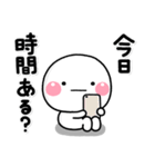 ず～っと使える♡お休みの日の休日スタンプ（個別スタンプ：3）
