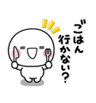 ず～っと使える♡お休みの日の休日スタンプ（個別スタンプ：5）