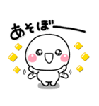 ず～っと使える♡お休みの日の休日スタンプ（個別スタンプ：7）