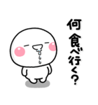 ず～っと使える♡お休みの日の休日スタンプ（個別スタンプ：10）