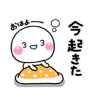 ず～っと使える♡お休みの日の休日スタンプ（個別スタンプ：15）