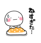 ず～っと使える♡お休みの日の休日スタンプ（個別スタンプ：18）