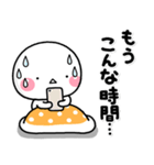 ず～っと使える♡お休みの日の休日スタンプ（個別スタンプ：20）