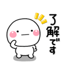 ず～っと使える♡お休みの日の休日スタンプ（個別スタンプ：30）