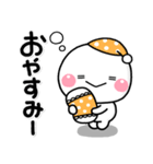 ず～っと使える♡お休みの日の休日スタンプ（個別スタンプ：34）