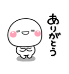 ず～っと使える♡お休みの日の休日スタンプ（個別スタンプ：35）