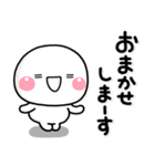 ず～っと使える♡お休みの日の休日スタンプ（個別スタンプ：36）
