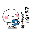 ず～っと使える♡お休みの日の休日スタンプ（個別スタンプ：37）