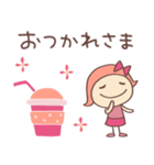 もっと大人ガーリー♡リボンのマルン（個別スタンプ：1）