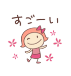 もっと大人ガーリー♡リボンのマルン（個別スタンプ：5）