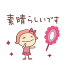 もっと大人ガーリー♡リボンのマルン（個別スタンプ：6）