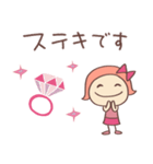 もっと大人ガーリー♡リボンのマルン（個別スタンプ：7）