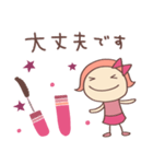 もっと大人ガーリー♡リボンのマルン（個別スタンプ：8）