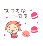 もっと大人ガーリー♡リボンのマルン（個別スタンプ：14）