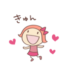 もっと大人ガーリー♡リボンのマルン（個別スタンプ：15）
