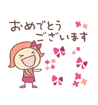 もっと大人ガーリー♡リボンのマルン（個別スタンプ：16）