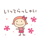 もっと大人ガーリー♡リボンのマルン（個別スタンプ：19）