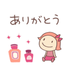 もっと大人ガーリー♡リボンのマルン（個別スタンプ：22）