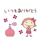 もっと大人ガーリー♡リボンのマルン（個別スタンプ：23）