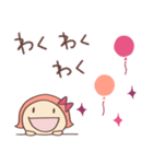 もっと大人ガーリー♡リボンのマルン（個別スタンプ：26）