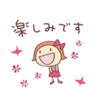 もっと大人ガーリー♡リボンのマルン（個別スタンプ：27）