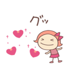 もっと大人ガーリー♡リボンのマルン（個別スタンプ：29）