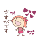 もっと大人ガーリー♡リボンのマルン（個別スタンプ：30）