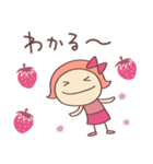 もっと大人ガーリー♡リボンのマルン（個別スタンプ：31）