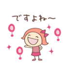 もっと大人ガーリー♡リボンのマルン（個別スタンプ：32）