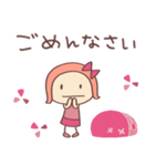 もっと大人ガーリー♡リボンのマルン（個別スタンプ：34）