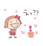 もっと大人ガーリー♡リボンのマルン（個別スタンプ：35）