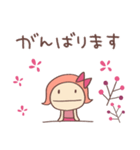 もっと大人ガーリー♡リボンのマルン（個別スタンプ：36）