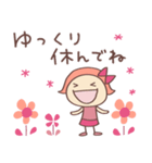 もっと大人ガーリー♡リボンのマルン（個別スタンプ：38）