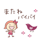 もっと大人ガーリー♡リボンのマルン（個別スタンプ：39）