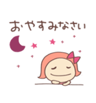 もっと大人ガーリー♡リボンのマルン（個別スタンプ：40）