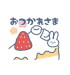 げんきにうごく！うさぎくんのゆるスタンプ（個別スタンプ：6）