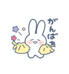 げんきにうごく！うさぎくんのゆるスタンプ（個別スタンプ：7）
